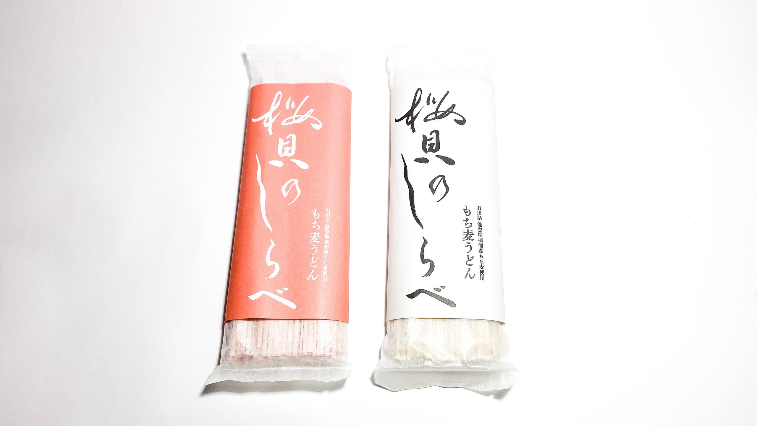 もち麦うどん（紅白） | 半島産品＆未利用食材データベース マッチング