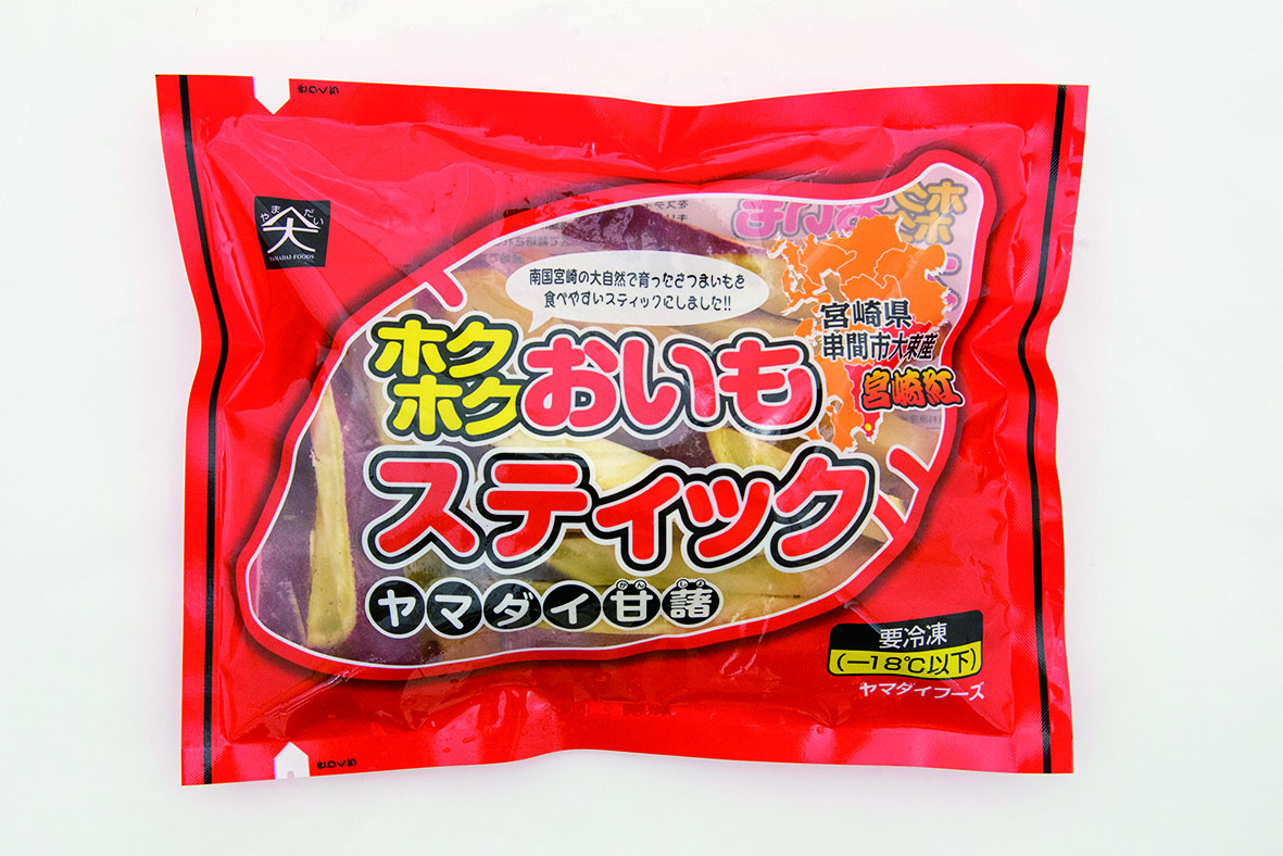宮崎さつまいもホクホクタイプ! 約10ｋｇ6０個前後 宮崎さつまいもホクホクタイプ! 約10kg60個前後 - メルカリ